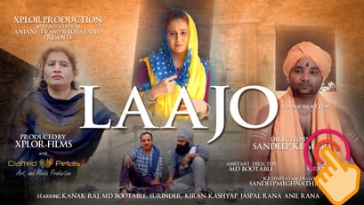 Punjabi short film LAAJO